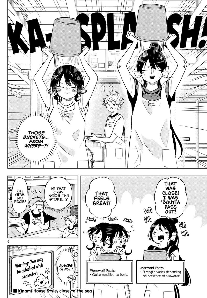 Ogami Tsumiki To Kinichijou 21 6