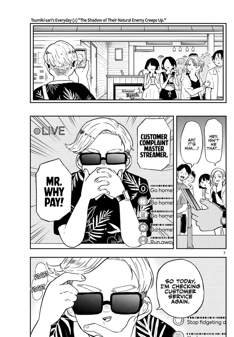 Ogami Tsumiki To Kinichijou 21 7