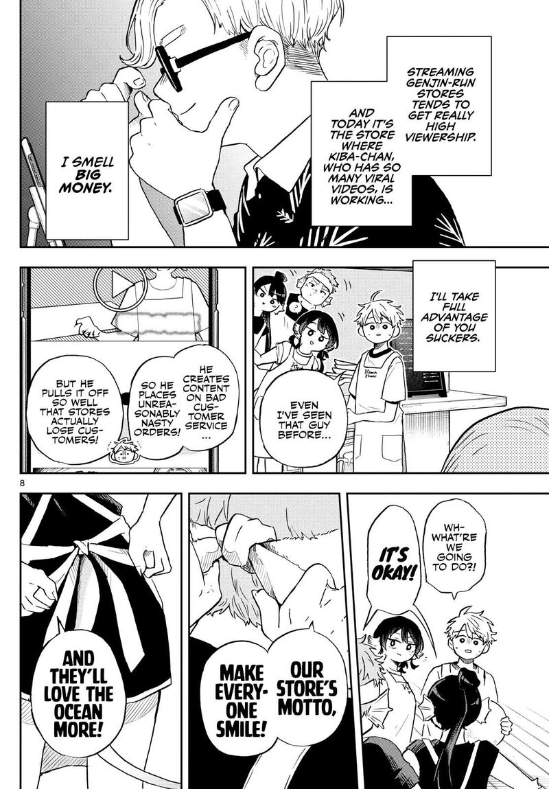 Ogami Tsumiki To Kinichijou 21 8
