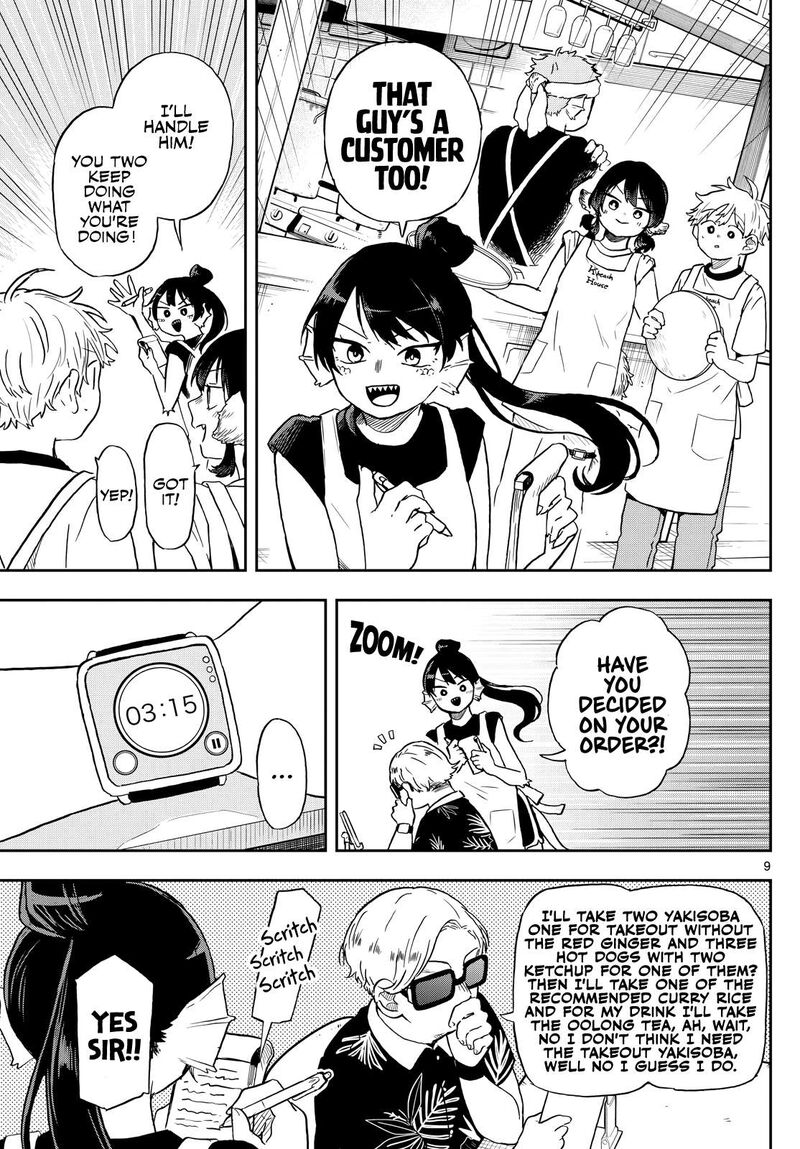 Ogami Tsumiki To Kinichijou 21 9