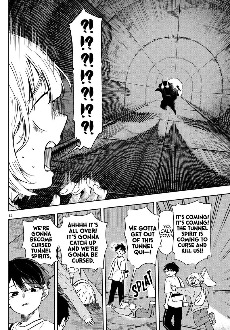 Ogami Tsumiki To Kinichijou 23 14