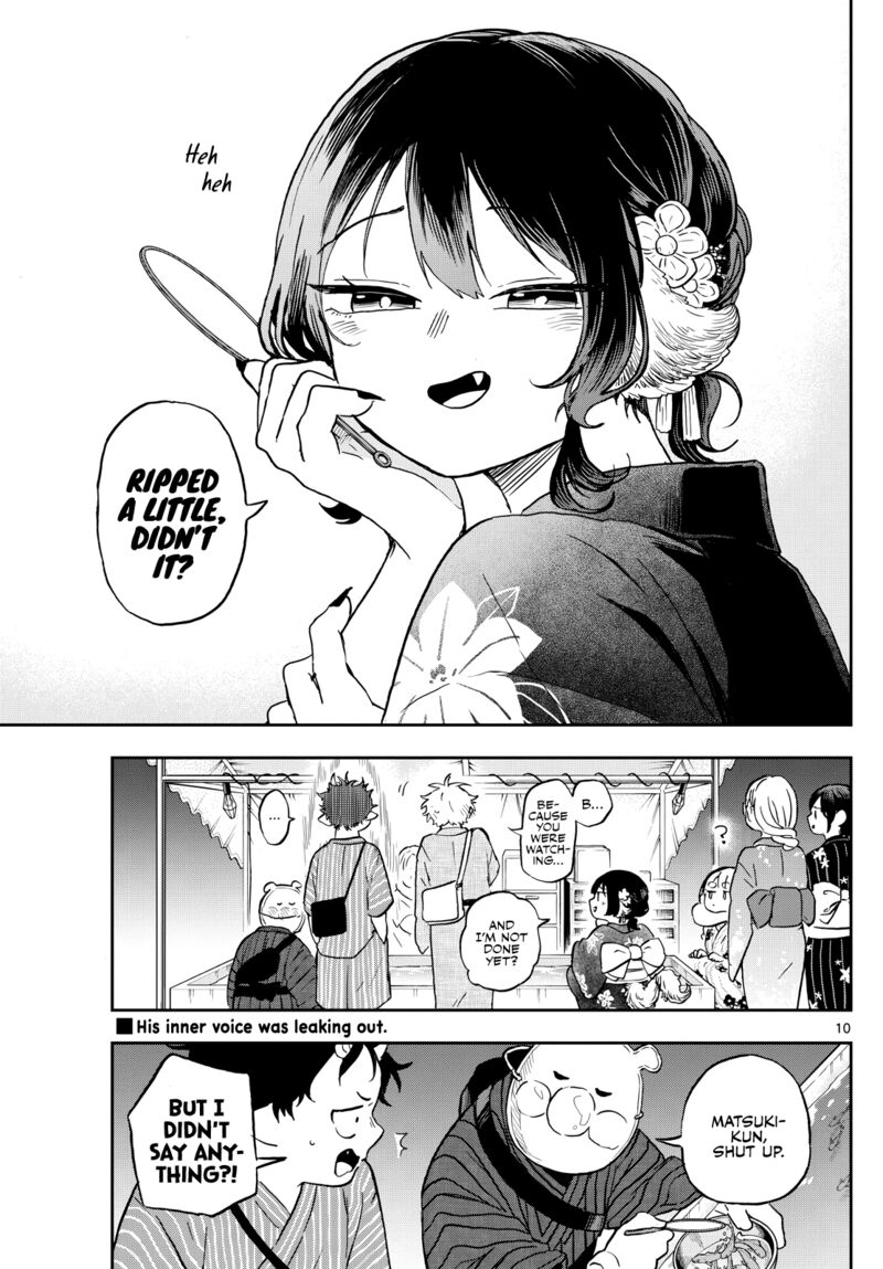 Ogami Tsumiki To Kinichijou 24 10