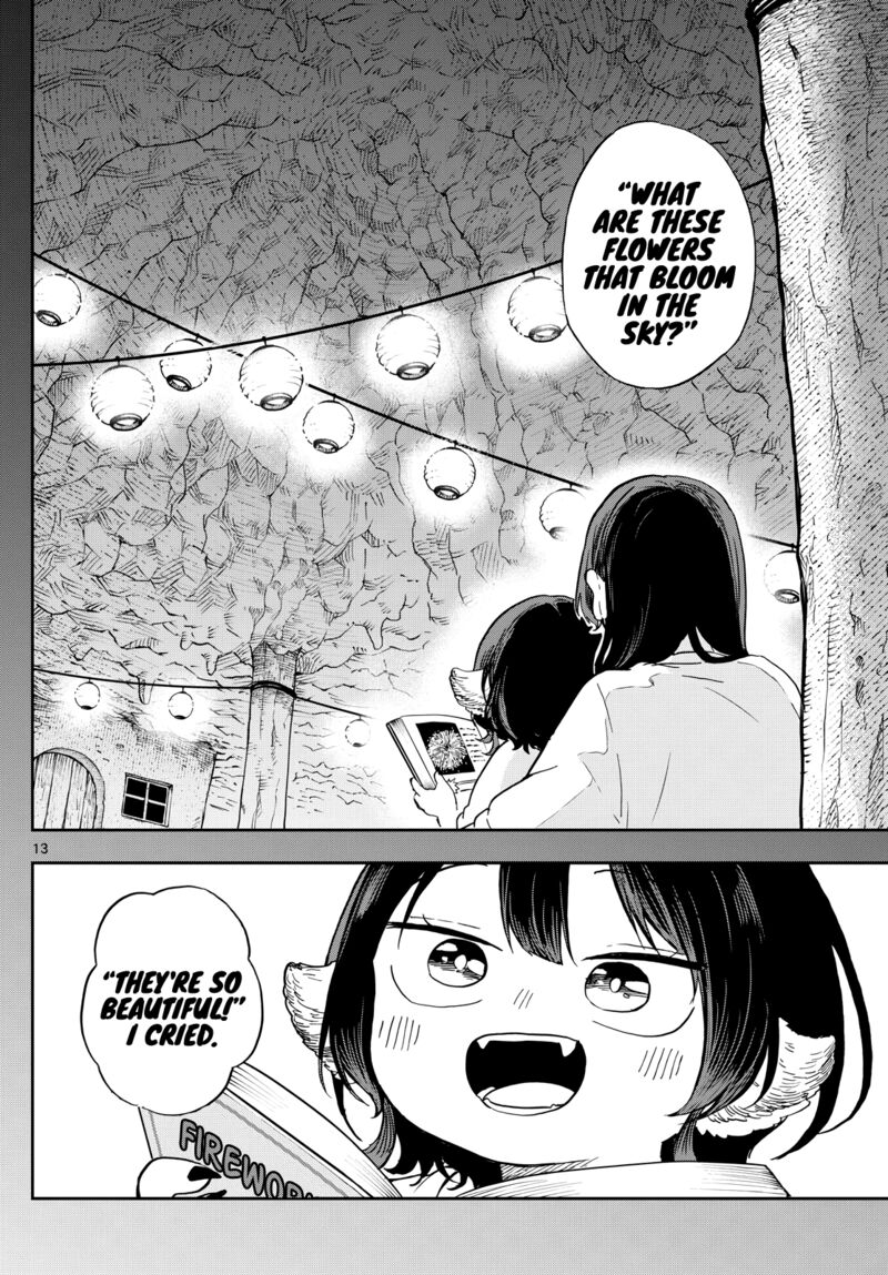 Ogami Tsumiki To Kinichijou 24 13