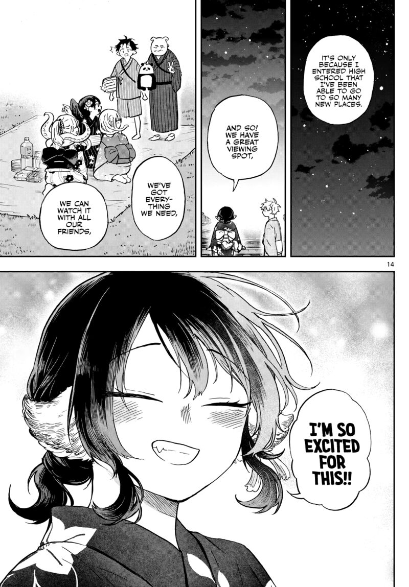 Ogami Tsumiki To Kinichijou 24 14