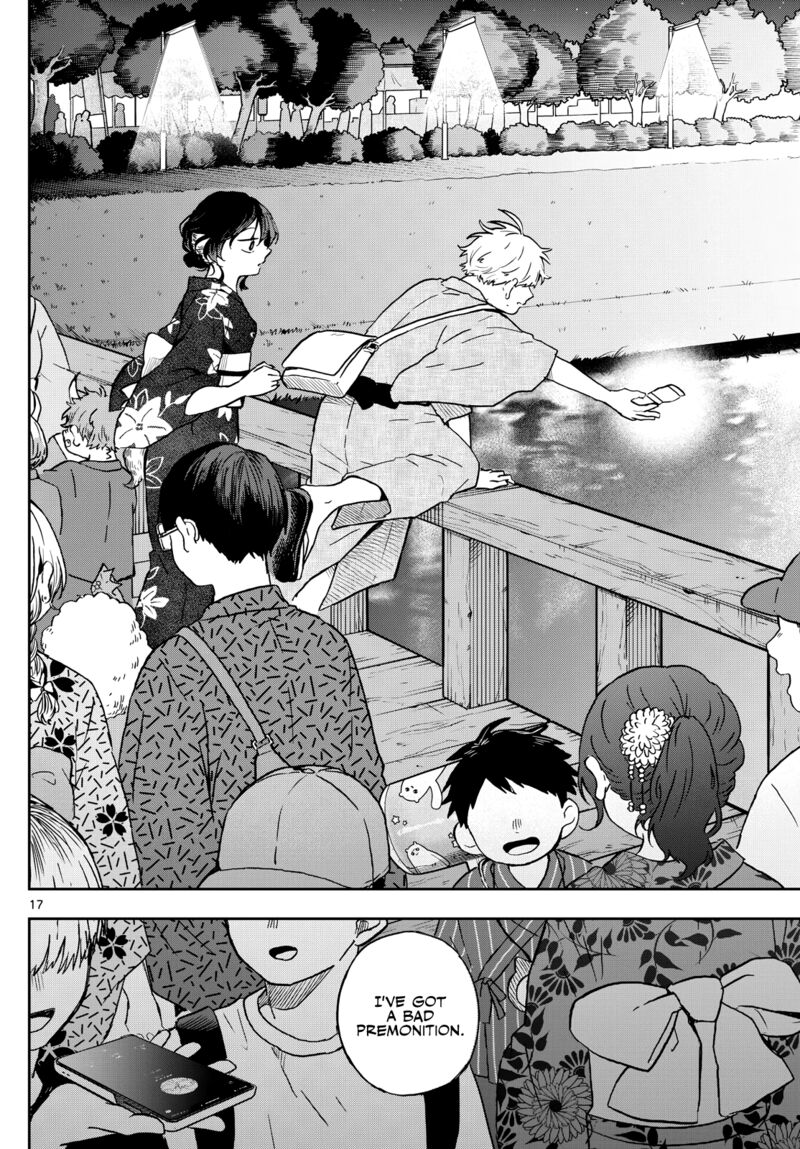 Ogami Tsumiki To Kinichijou 24 17