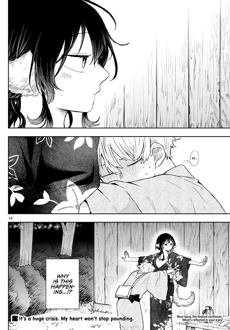 Ogami Tsumiki To Kinichijou 24 19