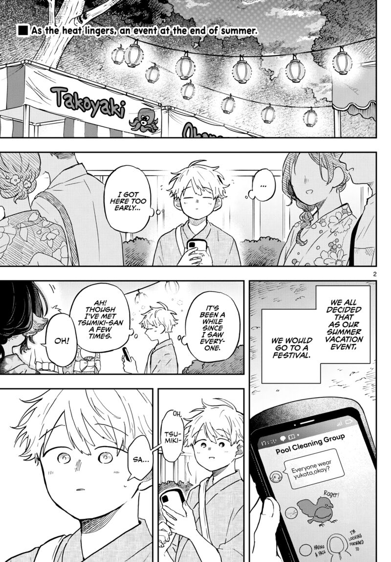 Ogami Tsumiki To Kinichijou 24 2