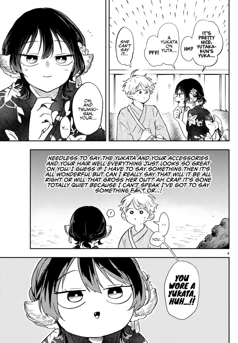 Ogami Tsumiki To Kinichijou 24 4