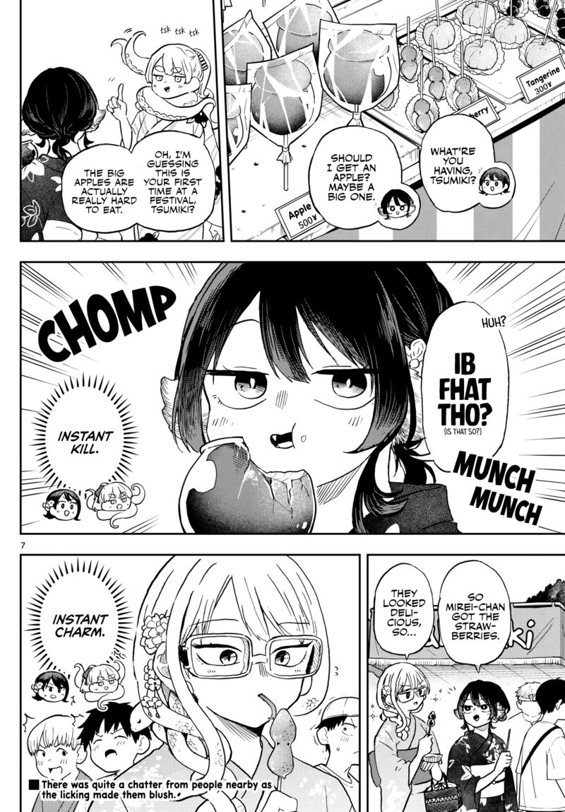 Ogami Tsumiki To Kinichijou 24 7