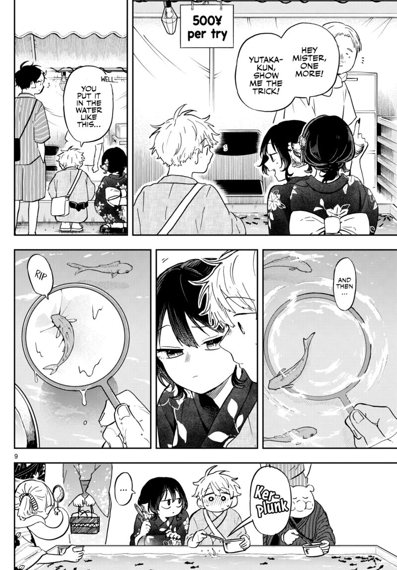 Ogami Tsumiki To Kinichijou 24 9