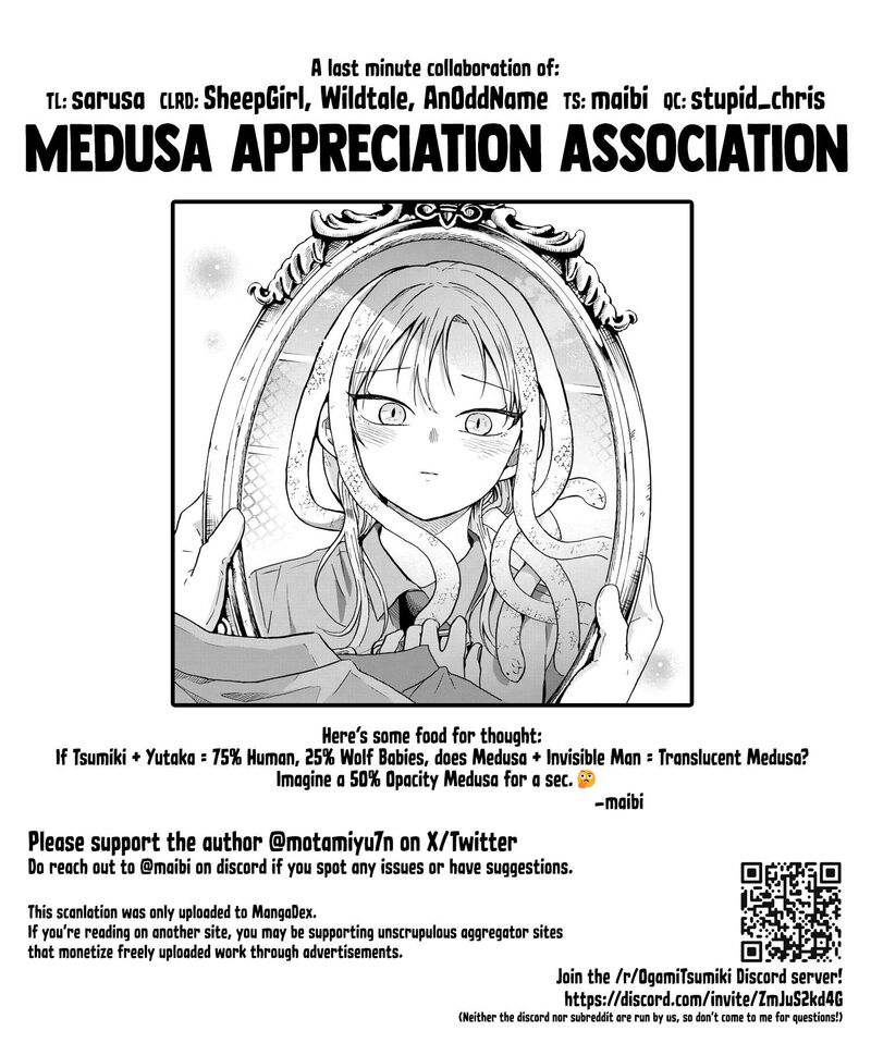 Ogami Tsumiki To Kinichijou 27 19