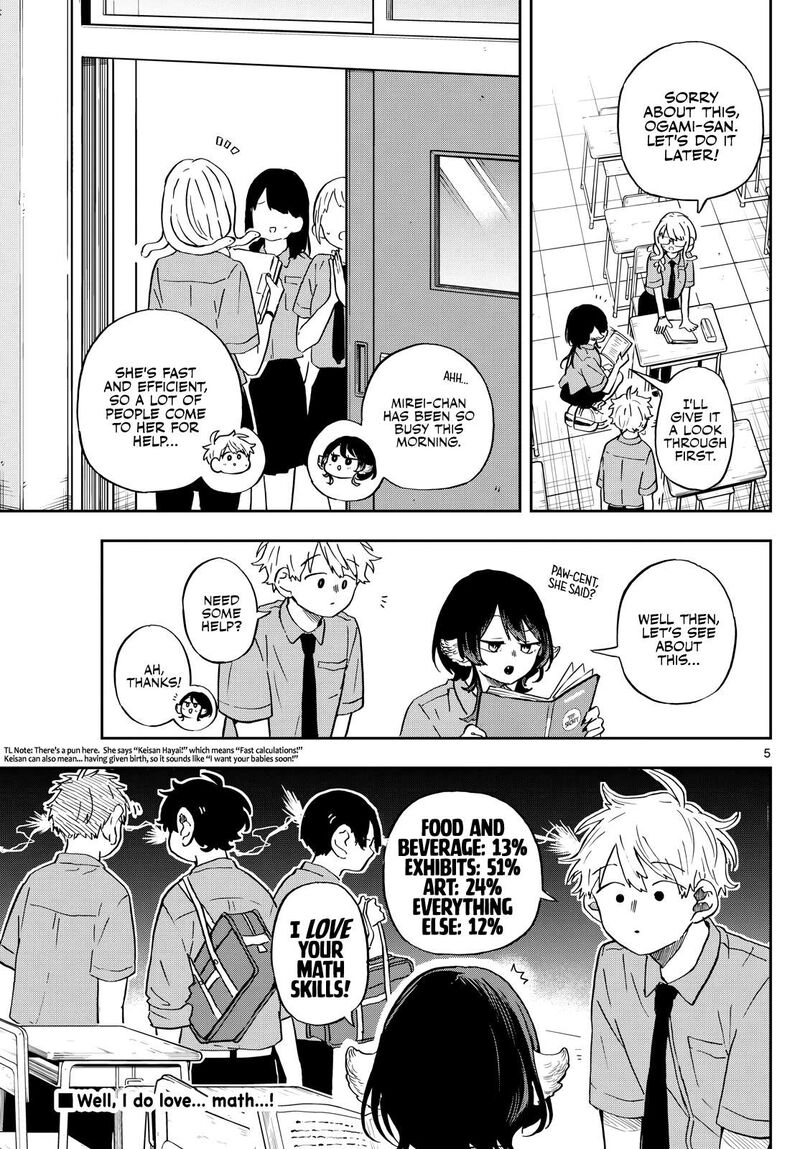 Ogami Tsumiki To Kinichijou 27 5
