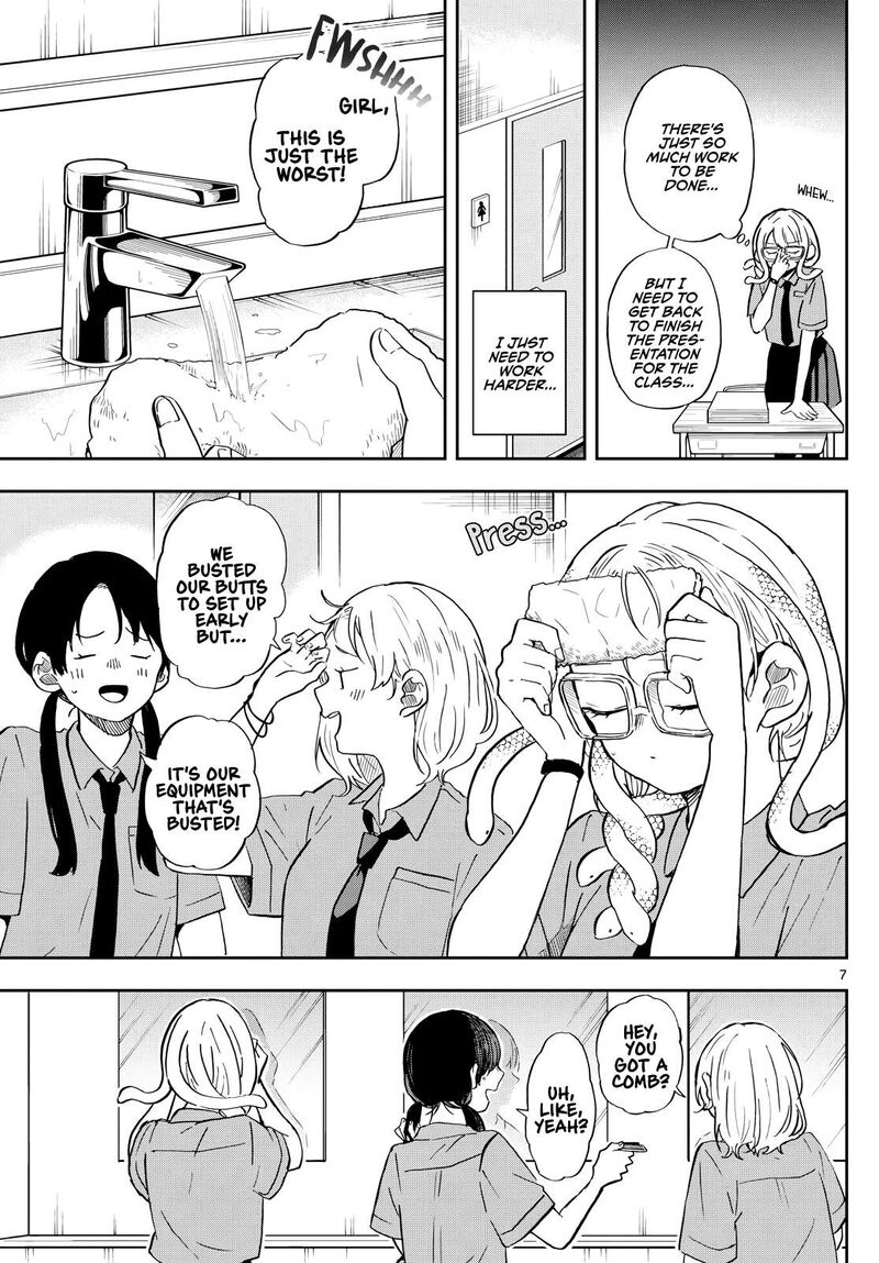 Ogami Tsumiki To Kinichijou 27 7