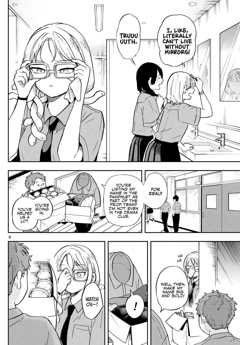 Ogami Tsumiki To Kinichijou 27 8