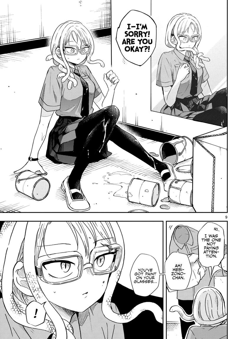 Ogami Tsumiki To Kinichijou 27 9