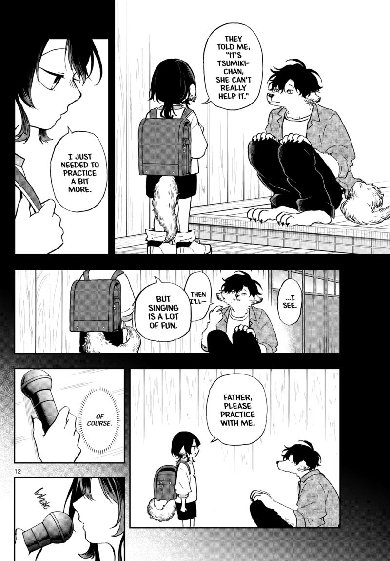 Ogami Tsumiki To Kinichijou 34 12