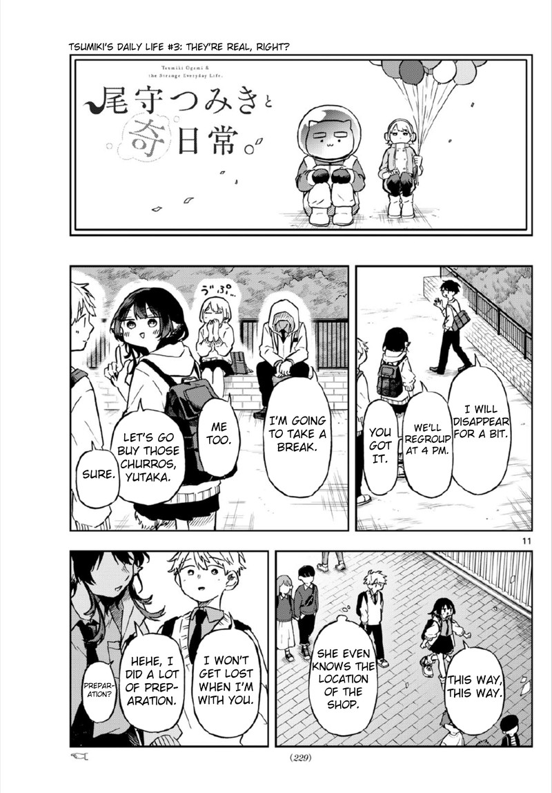 Ogami Tsumiki To Kinichijou 4 11
