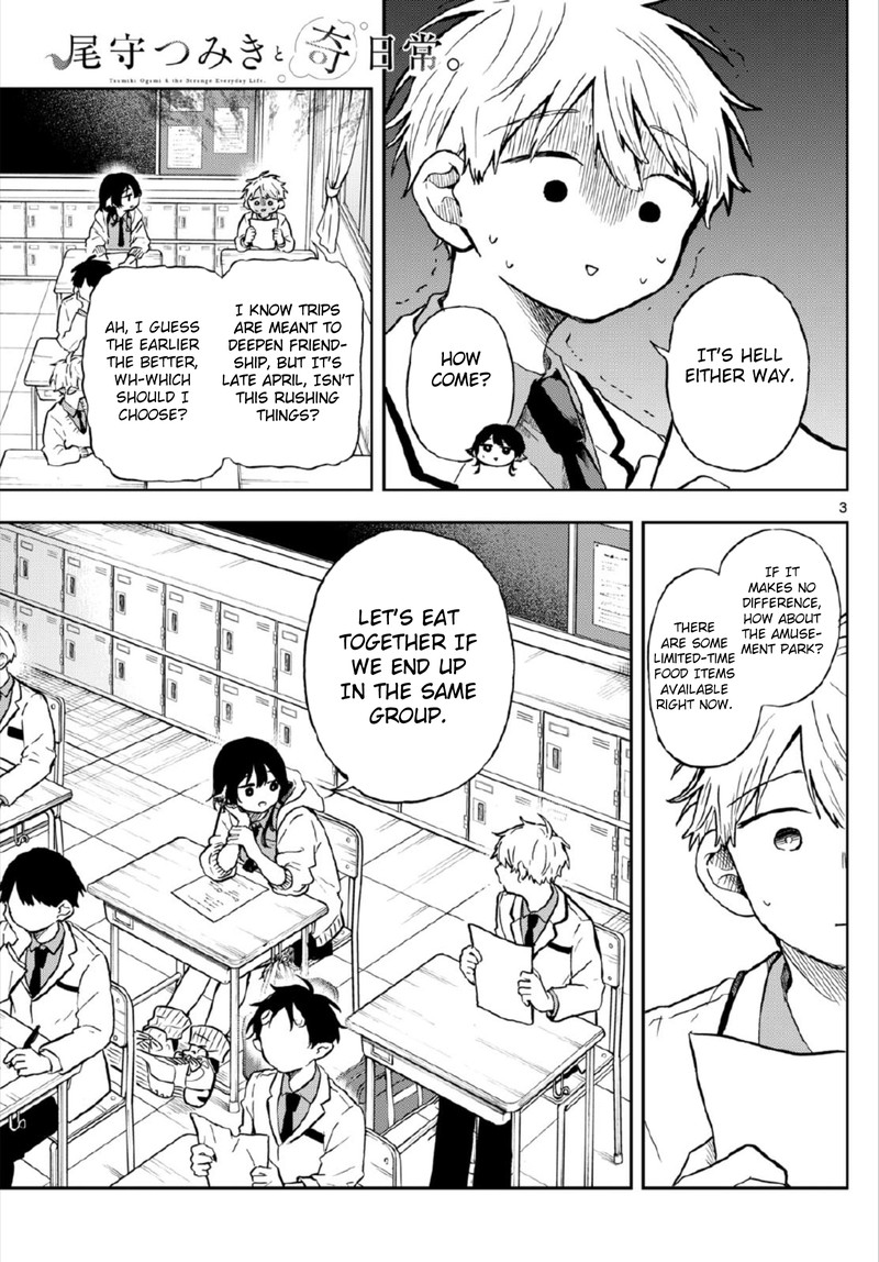 Ogami Tsumiki To Kinichijou 4 3