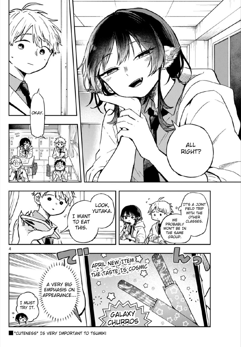 Ogami Tsumiki To Kinichijou 4 4