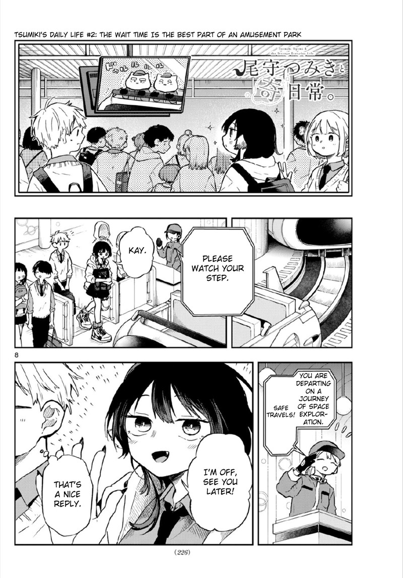 Ogami Tsumiki To Kinichijou 4 8