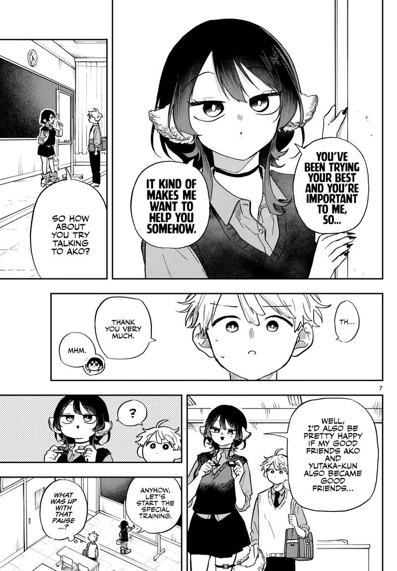 Ogami Tsumiki To Kinichijou 41 7