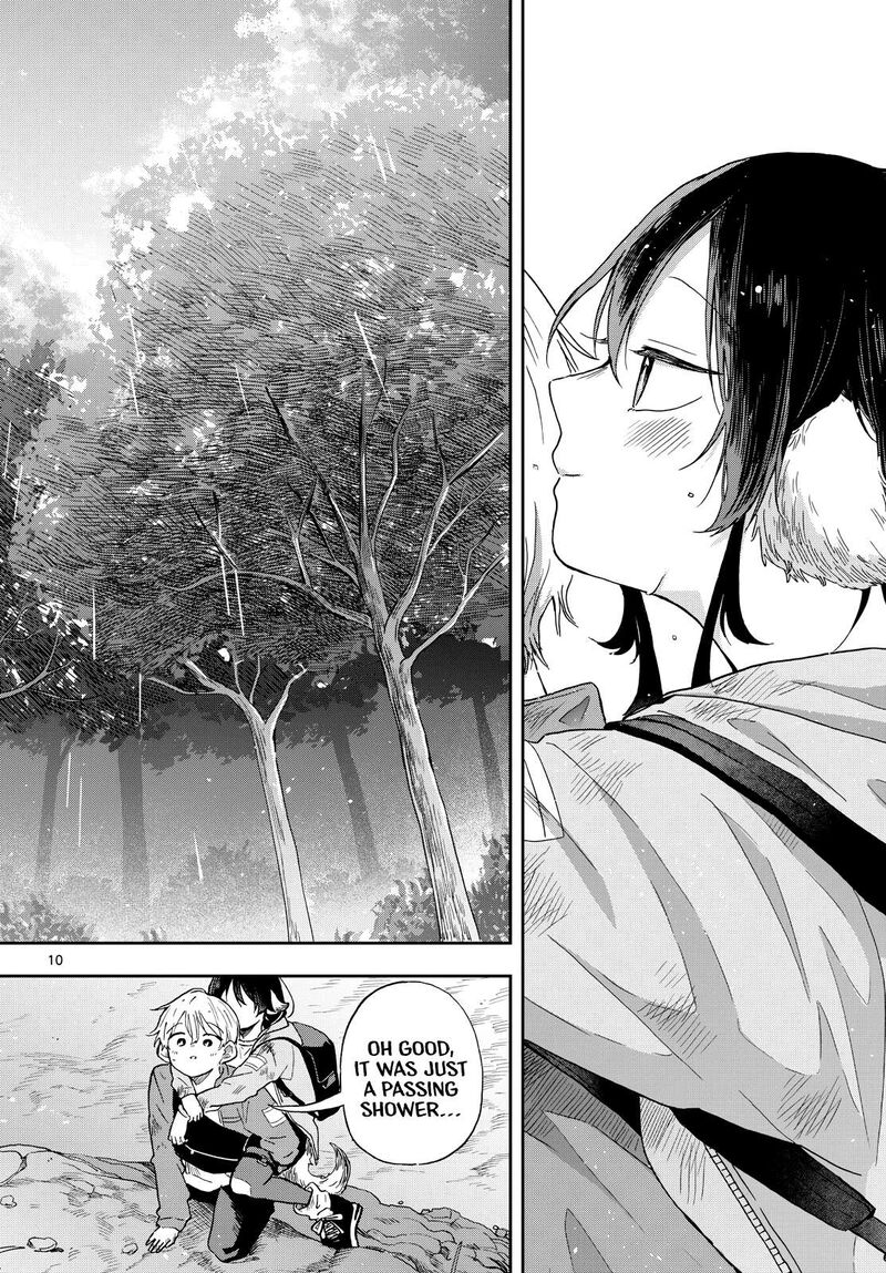 Ogami Tsumiki To Kinichijou 43 10
