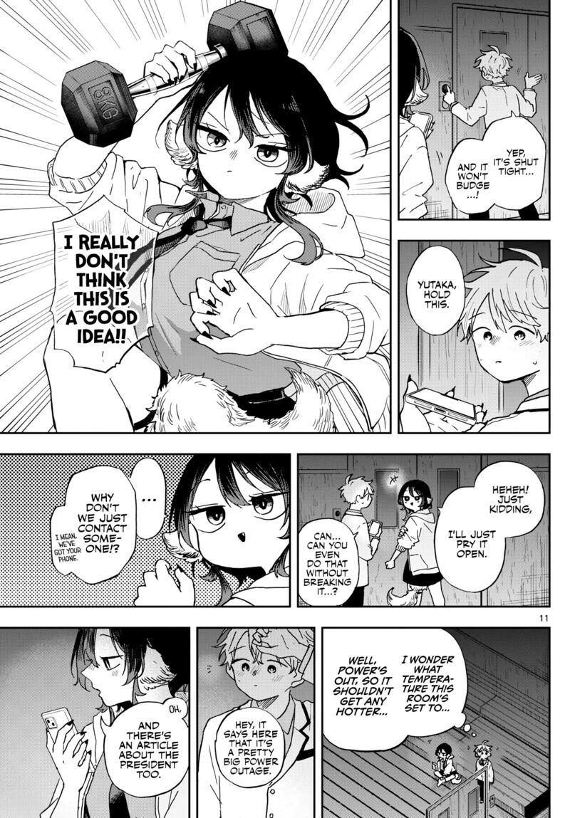 Ogami Tsumiki To Kinichijou 44 11