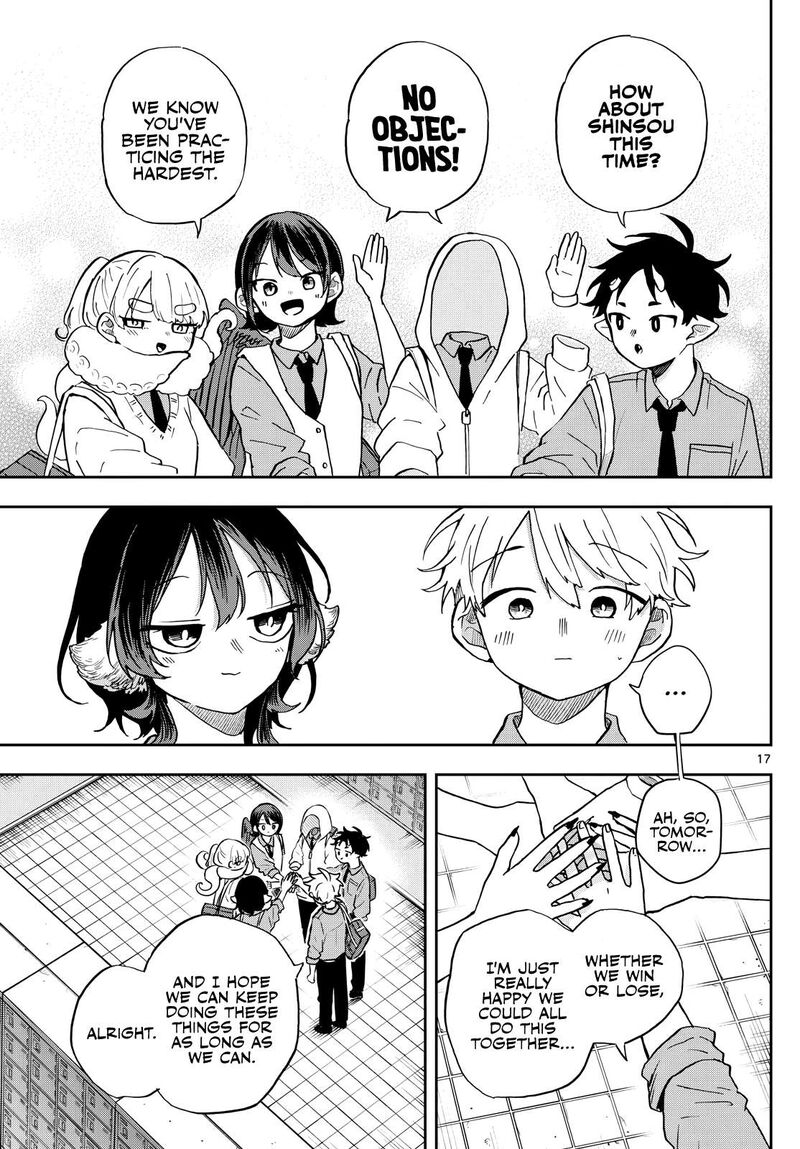 Ogami Tsumiki To Kinichijou 46 17