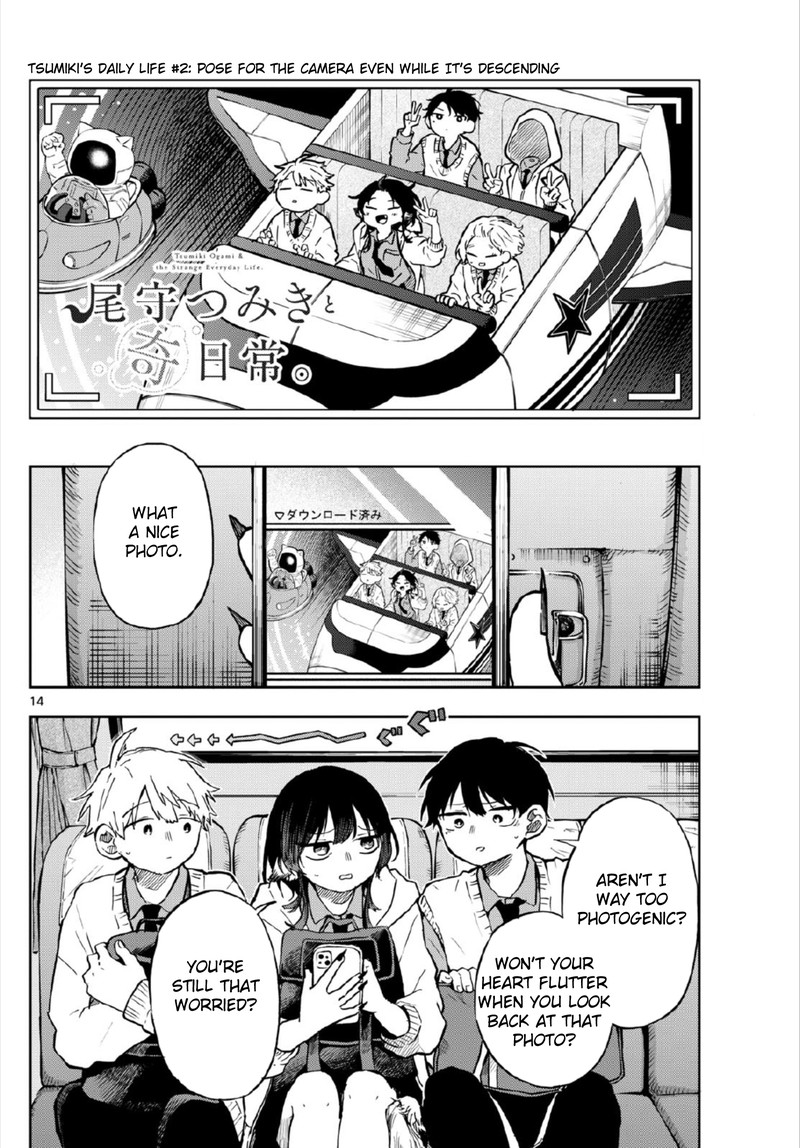 Ogami Tsumiki To Kinichijou 5 14