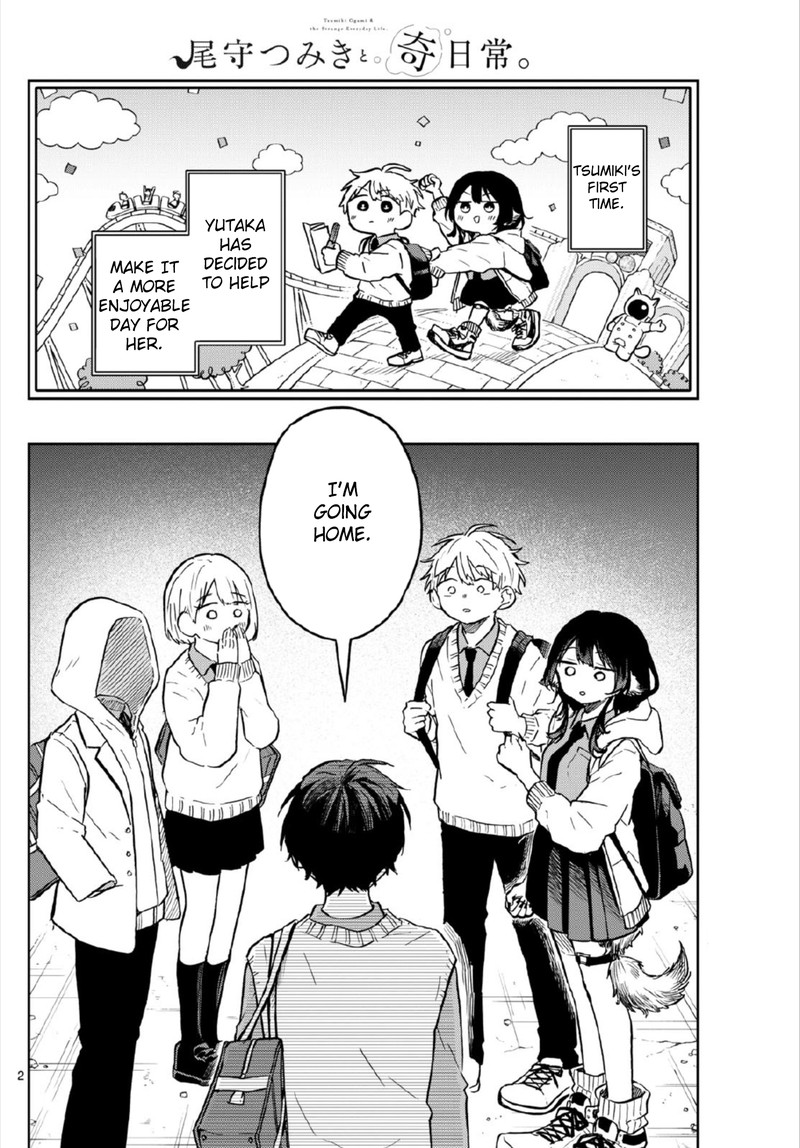 Ogami Tsumiki To Kinichijou 5 2