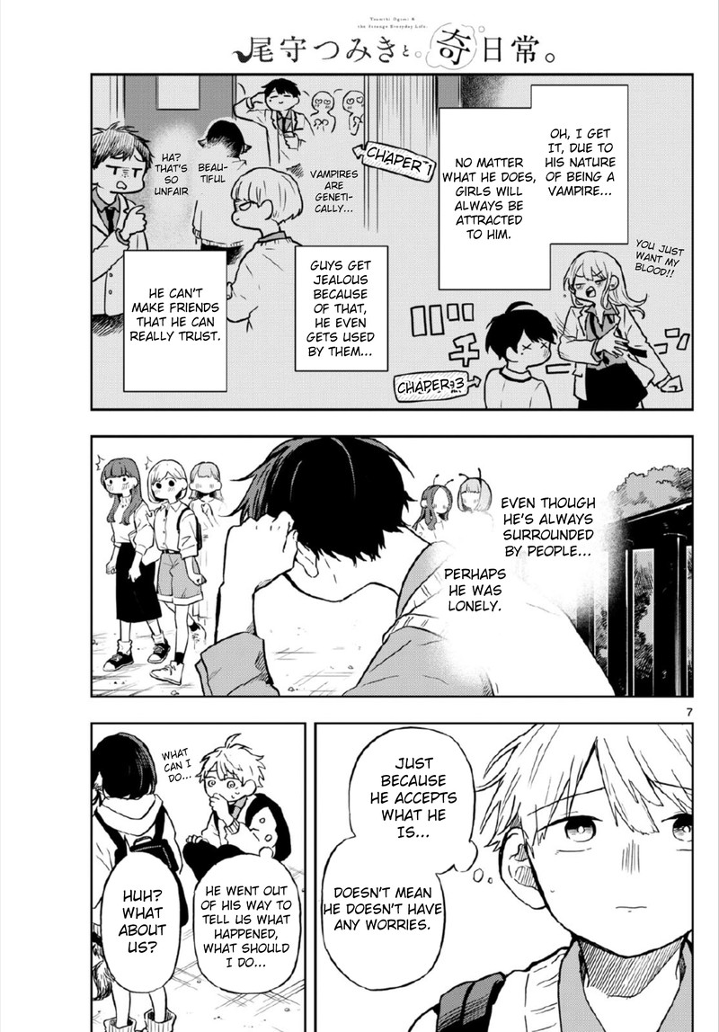 Ogami Tsumiki To Kinichijou 5 7