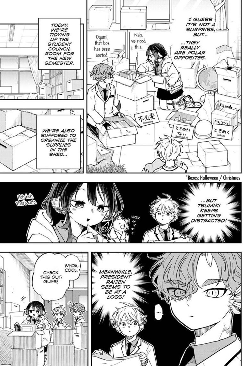 Ogami Tsumiki To Kinichijou 56 4
