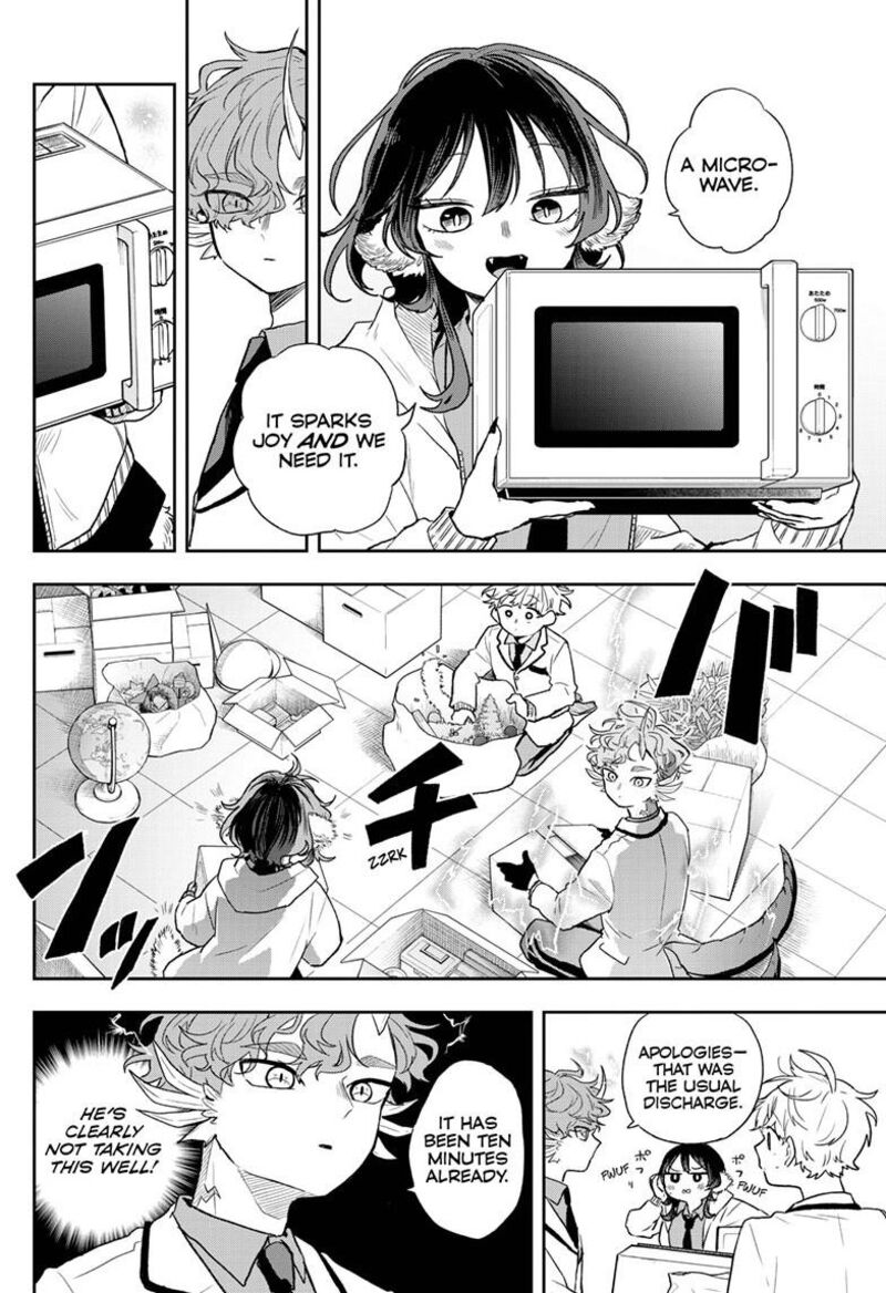 Ogami Tsumiki To Kinichijou 56 5