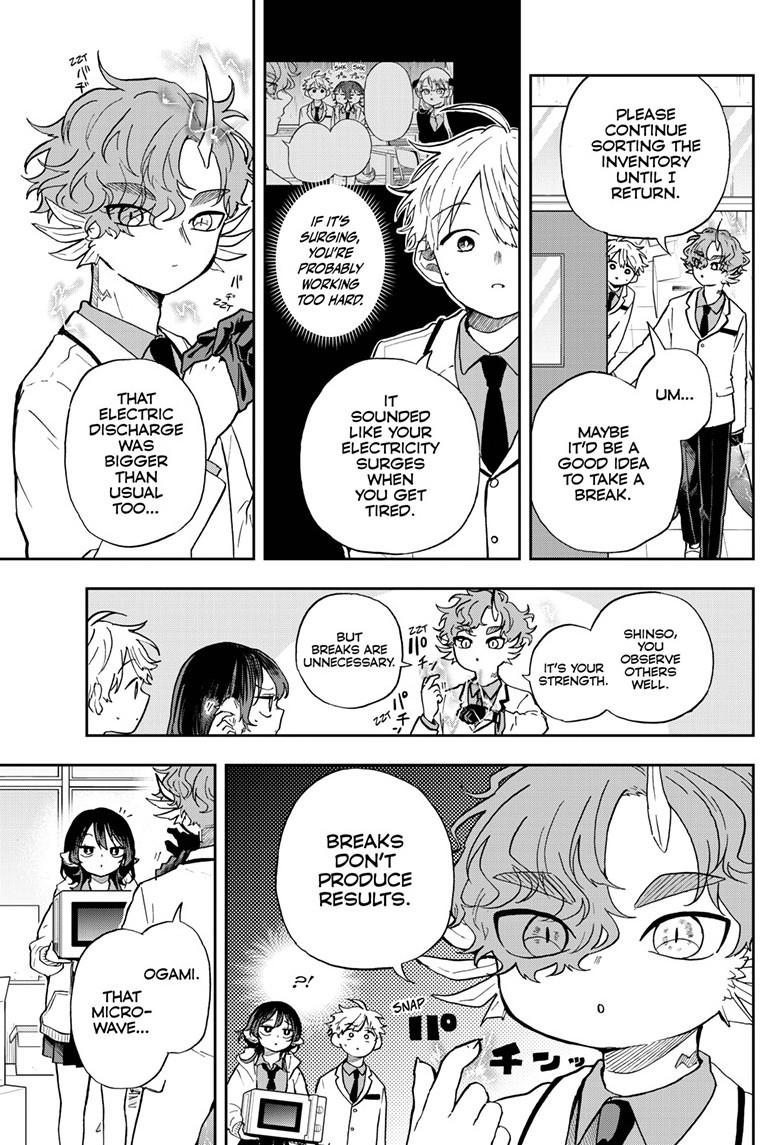 Ogami Tsumiki To Kinichijou 56 7