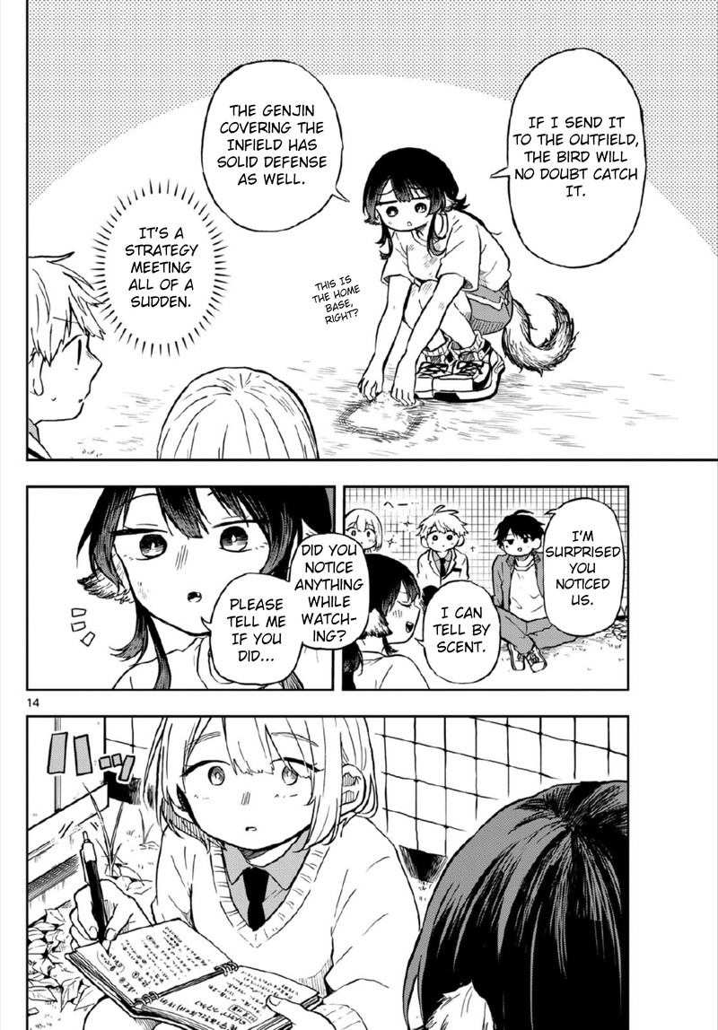 Ogami Tsumiki To Kinichijou 6 14