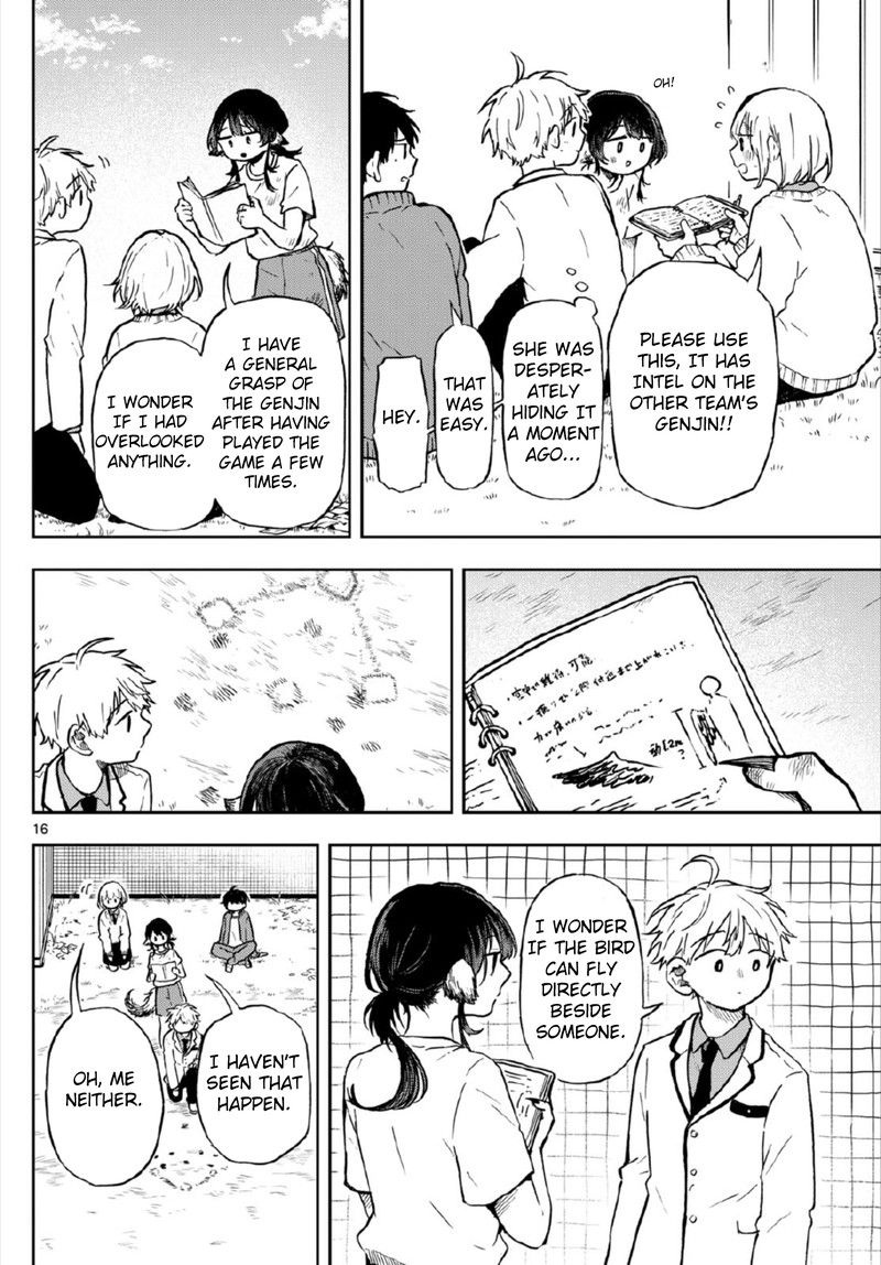 Ogami Tsumiki To Kinichijou 6 16