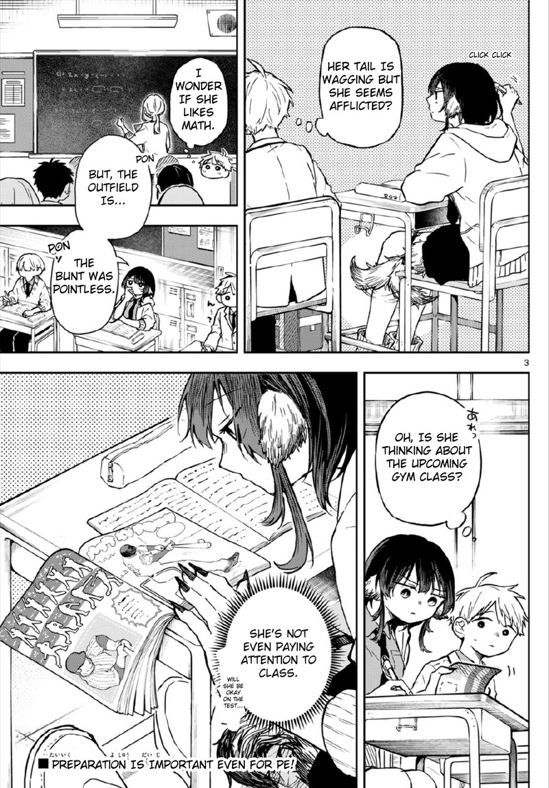 Ogami Tsumiki To Kinichijou 6 3