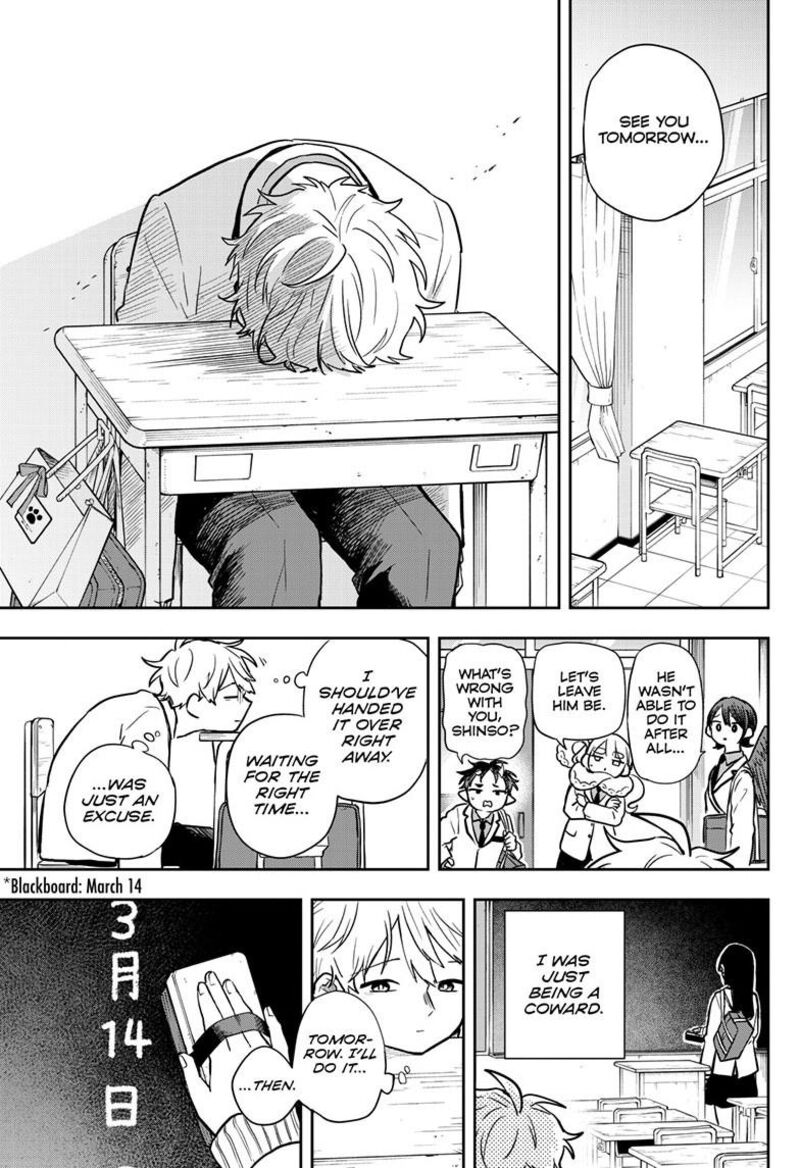 Ogami Tsumiki To Kinichijou 62 12
