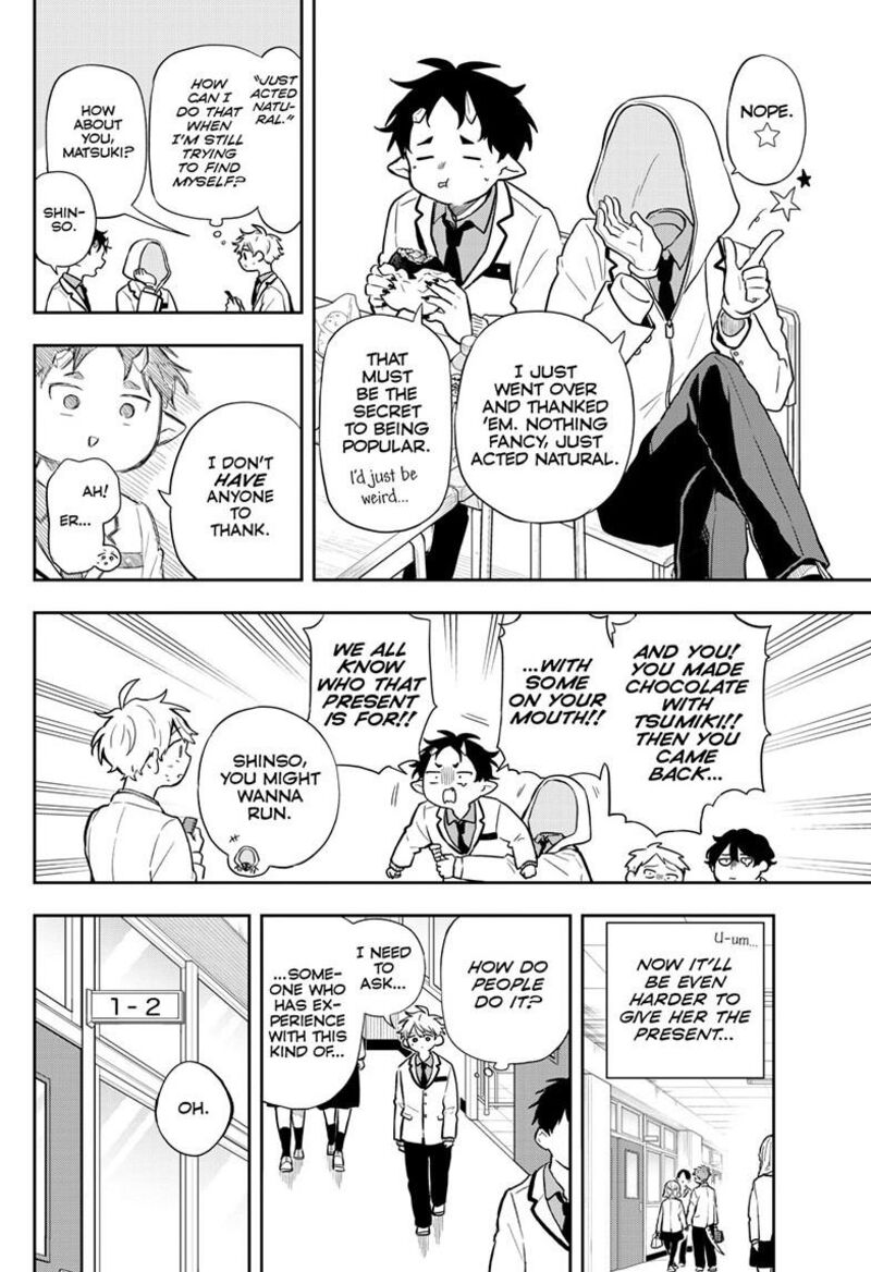 Ogami Tsumiki To Kinichijou 62 5