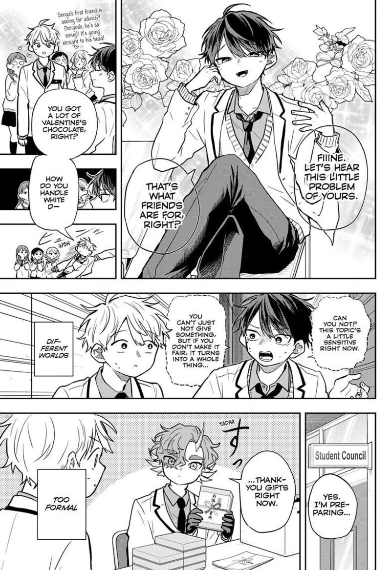 Ogami Tsumiki To Kinichijou 62 6