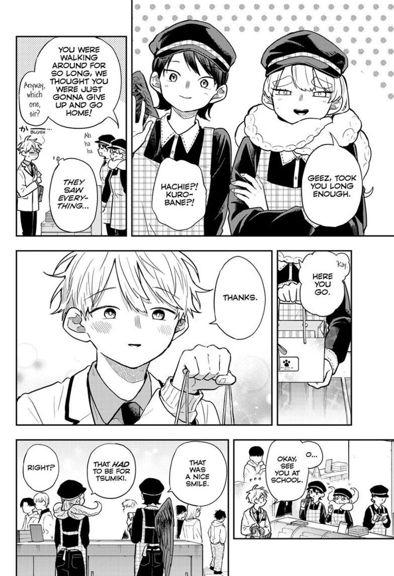 Ogami Tsumiki To Kinichijou 62 9