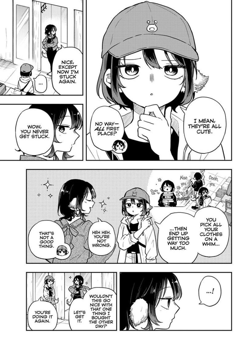 Ogami Tsumiki To Kinichijou 68 10