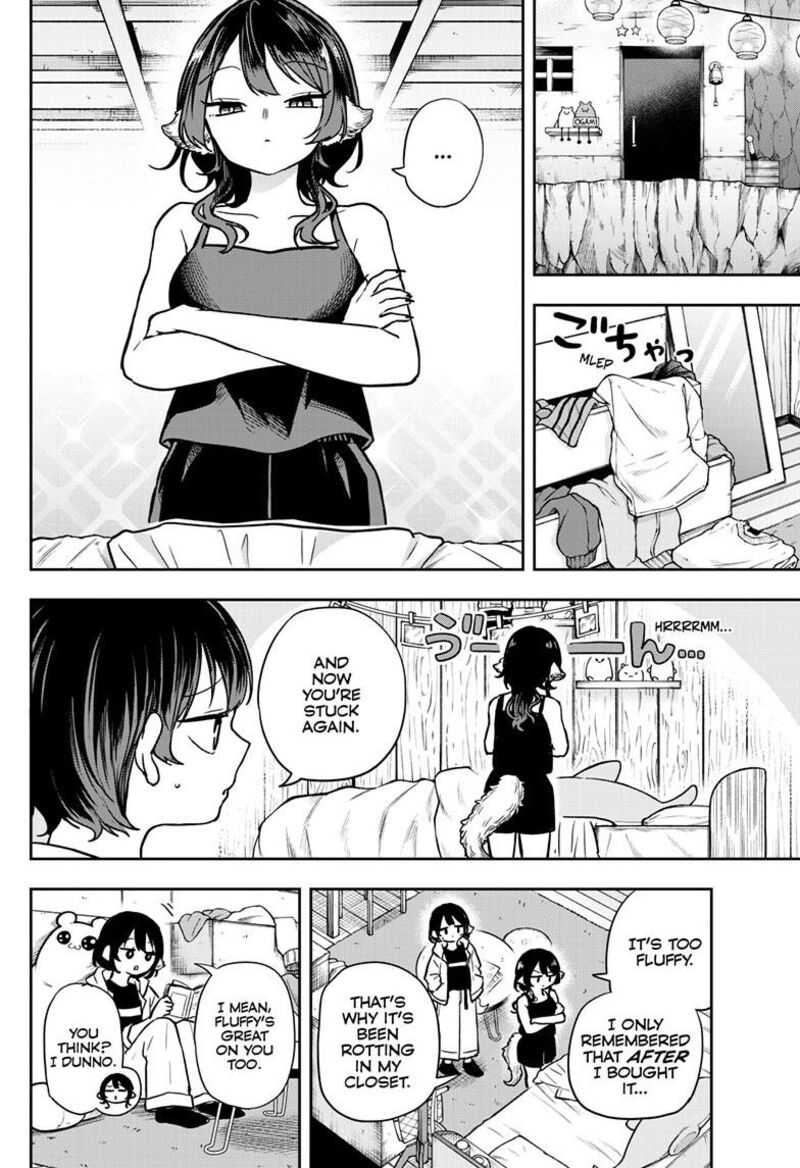 Ogami Tsumiki To Kinichijou 68 11