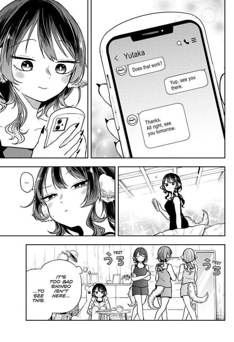 Ogami Tsumiki To Kinichijou 68 14