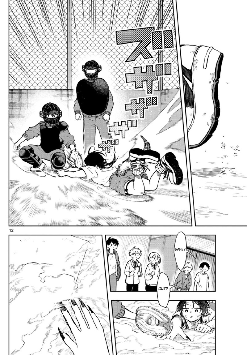 Ogami Tsumiki To Kinichijou 7 11