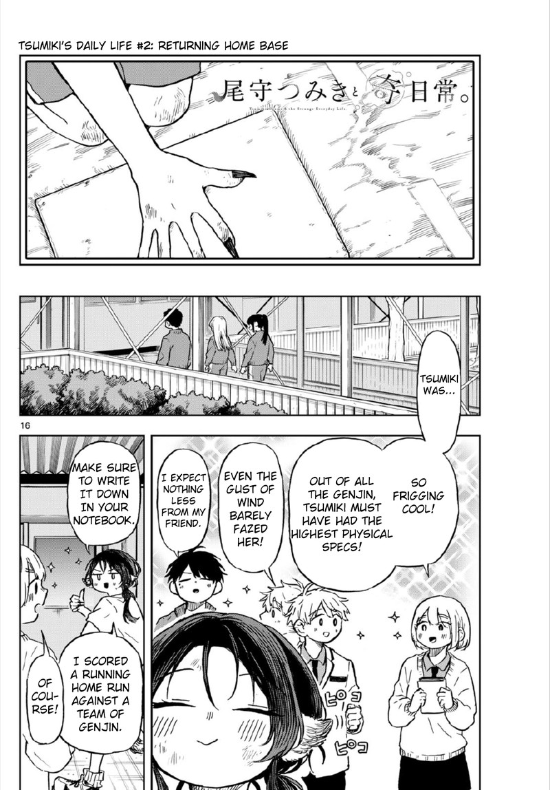 Ogami Tsumiki To Kinichijou 7 15