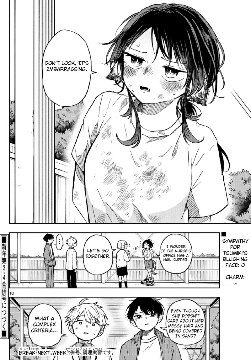 Ogami Tsumiki To Kinichijou 7 17