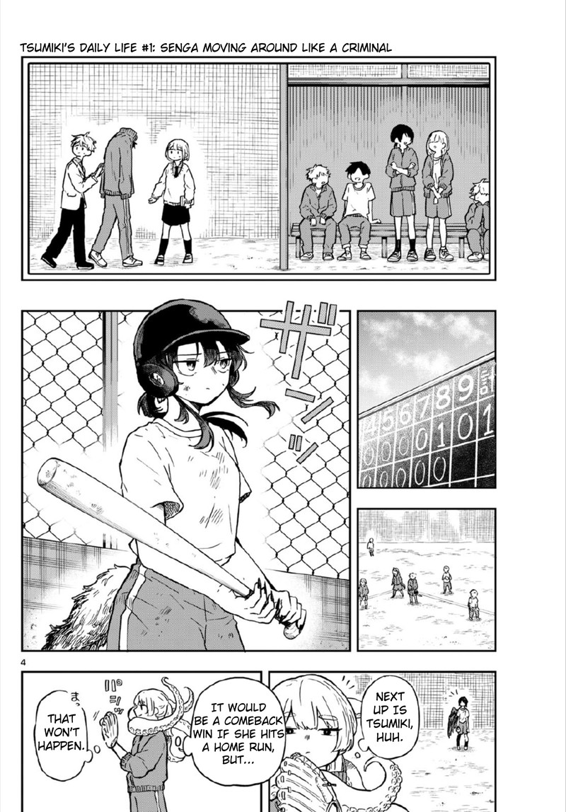 Ogami Tsumiki To Kinichijou 7 4