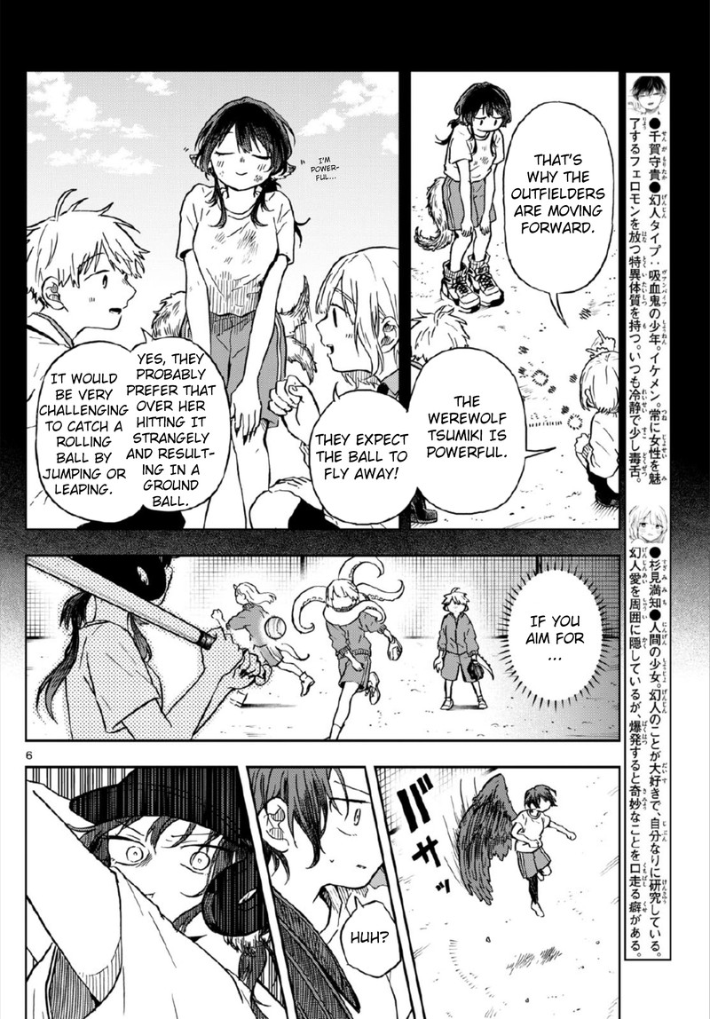 Ogami Tsumiki To Kinichijou 7 6