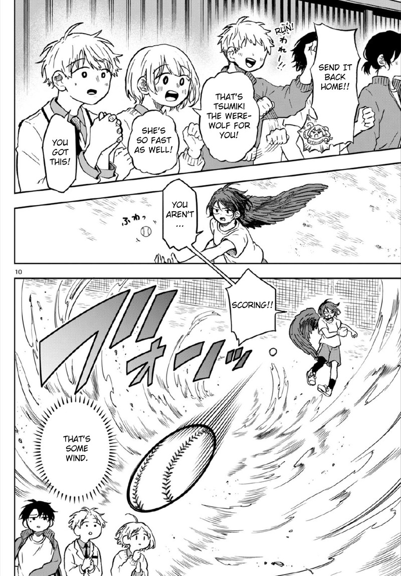 Ogami Tsumiki To Kinichijou 7 9